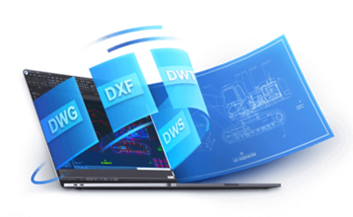 浩辰软件 以自主创新铸就中国“芯”势力，加速建筑行业数字化转型